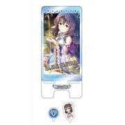 アイドルマスター シンデレラガールズ スマホスタンド 藤原肇 [キャラクターグッズ]