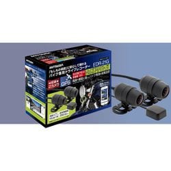 値下げ MITSUBA EDR-21G ドライブレコーダー 前後2カメラ+GPS 71oJktFhC5L._UF350,350_QL50_.jpg