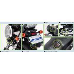 値下げ MITSUBA EDR-21G ドライブレコーダー 前後2カメラ+GPS kaedear_edr-21ga