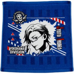 ヨドバシ.com - コッカ KOKKA D713-854 22 ヒプノシスマイク ヨドバシ.com - コッカ KOKKA D713-854 22 ヒプノシスマイク