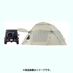ヨドバシ.com - ロゴスプレミアム LOGOS PREMIUM グラン