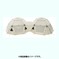 ヨドバシ.com - ロゴスプレミアム LOGOS PREMIUM グラン