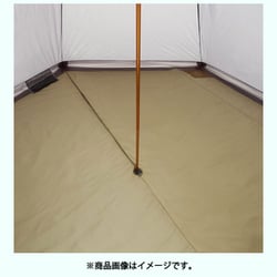 ロゴス(LOGOS) Tepee マット&シート Amazon | ロゴス(LOGOS) Tepee マット&シート300 71809720