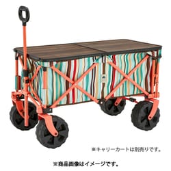 Tracksleeperカートテーブル9648 テーブル 73188007