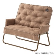 Tradcanvas チェア for2 専用カバー 73173120 [アウトドア ベンチ アクセサリ]