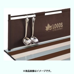 LOGOS - LOGOS Life キッチンパーティーカウンター 7070（ヴィンテージ） Amazon.co.jp: ロゴスLOGOSLife キッチンパーティーカウンター