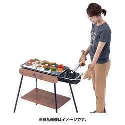 LOGOSアイアンウッドグリル/80L ヨドバシ.com - ロゴス LOGOS eco-logosaveアイアンウッドグリル