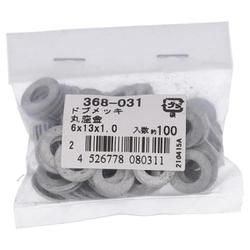 ドブメッキ 丸座金 6X13X1.0 入数100入り 368-031