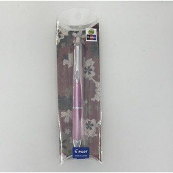 ヨドバシ Com パイロット Pilot Csplkfb150ef Gp 3色ボールペン フリクションボール3 0 5mm メタル 限定 和柄パッケージ入 グラデーションピンク 通販 全品無料配達
