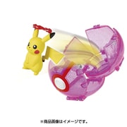 ポケットモンスター モンコレ ポケデルゼBIG ダイマックスピカチュウ ダイマックスボール [対象年齢：4歳～]