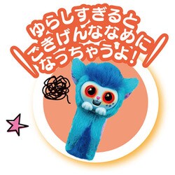 ヨドバシ.com - タカラトミー TAKARATOMY くるっとチャッティーペッツ