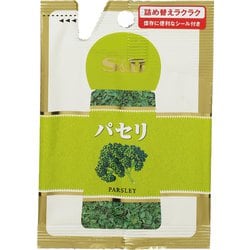 S＆B SPICE＆HERB 袋入りパセリ 2.5G