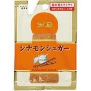 S&B SPICE&HERB 袋入りシナモンシュガー 21G