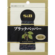S&B SPICE&HERB 袋入りブラックペッパーホール 35G