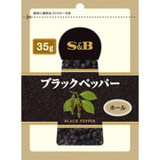 S&B SPICE&HERB 袋入りブラックペッパーホール 35G