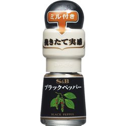 ヨドバシ Com エスビー食品 S B Spice Herb ミル付ブラックペッパー 15g 通販 全品無料配達