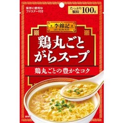 李錦記 鶏丸ごとがらスープ（袋） 100G