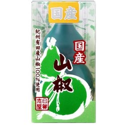 S＆B 日賀志屋 国産山椒 10G
