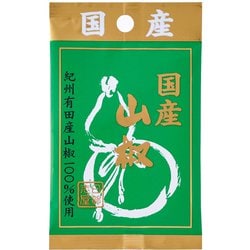 S＆B 日賀志屋 袋入り国産山椒 7G
