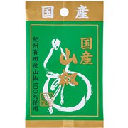 S&B 日賀志屋 袋入り国産山椒 7G