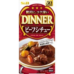 S＆B フォン・ド・ボー ディナービーフシチュー 97G