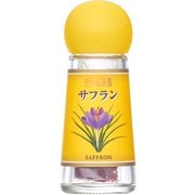 S＆B サフラン 0.4g