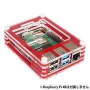 RPI4-ACCASRD [Raspberry Pi 4用 アクリルエンクロージャーセット （ケース＋ファン＋ファンガード） 赤]
