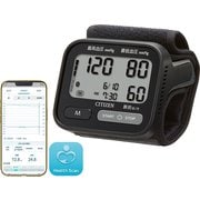 手首式血圧計 専用アプリ「Health Scan」対応 日時・気温ともに記録 姿勢測定ガイド付き CHWH803