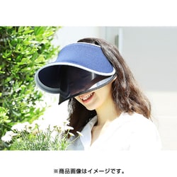 ヨドバシ.com - 富士商 FUJISHO F0671 [シールド付サンバイザー