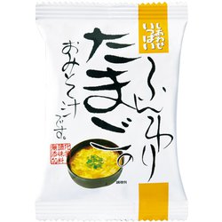 ふんわりたまごのおみそ汁