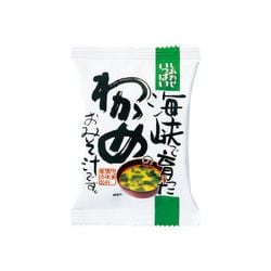 海峡で育ったわかめのおみそ汁