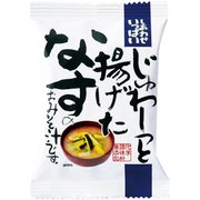 じゅわ~っと揚げたなすのおみそ汁