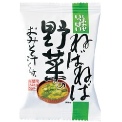 ねばねば野菜のおみそ汁