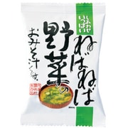 ねばねば野菜のおみそ汁