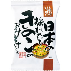 日本の採れたてきのこのおみそ汁
