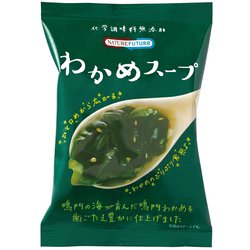 わかめスープ