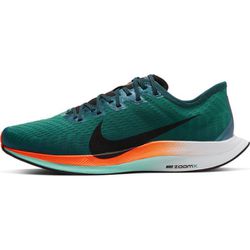 ヨドバシ.com - ナイキ NIKE NJP-CN7383300-300-26WSズームペガサスターボ2 通販【全品無料配達】