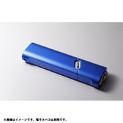 IQOS3 MULTI用 アルミジャケットケース(アルミニウム) ブルー WAC-IQ3MA01BU