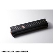 IQOS 3MULTI 用アルミジャケットケース(アルミ+カーボン) カーボンブラック WAC-IQ3MAC01BK