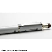 Ploom TECH+用 クリップ(ステンレス) シルバー WAC-PMPSU01SV