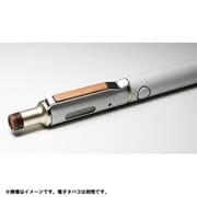 Ploom TECH＋用 クリップ（ステンレス/天然木） オーク WAC-PMPSW01OK