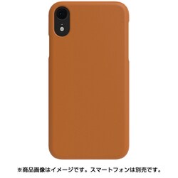 ヨドバシ.com - アブソルート ABSOLUTE LINKASE TRUE-LEATHER for iPhone XR ライトブラウン