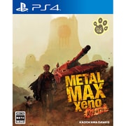 METAL MAX Xeno Reborn (メタルマックスゼノ リボーン) 通常版 [PS4ソフト]
