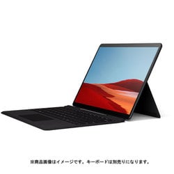 ヨドバシ.com - マイクロソフト Microsoft Surface Pro X（サーフェス プロ X）/Microsoft SQ1/メモリ16GB /SSD 512GB/LTE対応/Office Home and Business 2019/ブラック/受注生産モデル MJU-00011  通販【全品無料配達】