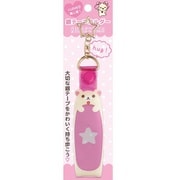 キャラクターグッズ リラックマ ギンテープホルダー 推し活 コリラックマ