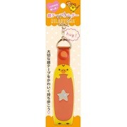 キャラクターグッズ リラックマ ギンテープホルダー 推し活 キイロイトリ