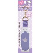 キャラクターグッズ すみっコぐらし 銀テープホルダー 推し活 シロクマ