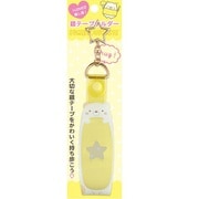 キャラクターグッズ すみっコぐらし 銀テープホルダー 推し活 ねこ