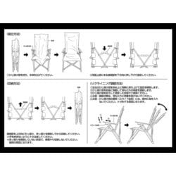 ヨドバシ.com - キャプテンスタッグ CAPTAIN STAG UC-1699 [CSブラック