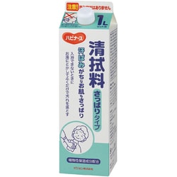 清拭料 さっぱりタイプ 1L